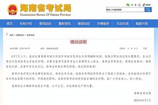 江南游戏论坛app截图3